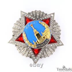 CCCP Ordre de la Victoire Médaille Badge de la Plus Haute Distinction Soviétique Russe WW12 Tmedals Rare