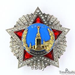 CCCP Ordre de la Victoire Médaille Badge de la Plus Haute Distinction Soviétique Russe WW12 Tmedals Rare