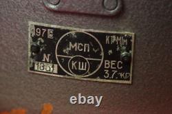 COMPAS EN LAITON DE BATEAU MARIN SOVIÉTIQUE RUSSE D'URSS KT-M1m 75mm 1978