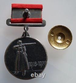 COPIE HQ Médaille de l'Ordre Soviétique Russe 20 ans RKKA Veuillez voir les photos