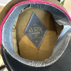 Casquette générale soviétique russe vintage avec passepoil framboise 1960