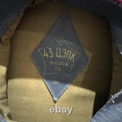 Casquette générale soviétique russe vintage avec passepoil framboise 1960