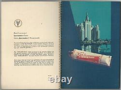 Catalogue de cosmétiques fantaisie pour femmes soviétiques russes des années 1950 avec illustrations en couleur