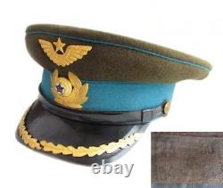 Chapeau cérémonial en tissu d'officier de l'armée de l'aviation soviétique russe de collection de 1954