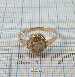 Chic Rare Bague Vintage Cameo Ussr Russe Or Rose Massif Antique 583 14k Taille 8