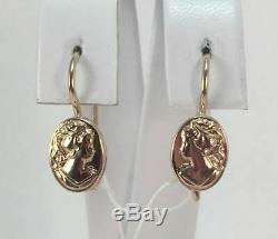 Chic Rare Vintage Boucles D'oreilles Cameo Urss Soviétique Russe Or Massif 583 Rose 14k