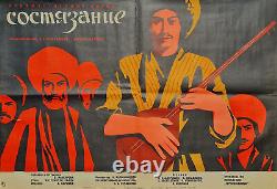 Concours 1964 URSS Russie soviétique Turkménistan Affiche de film de drame musical