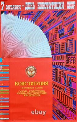 Constitution des Républiques de l'Union soviétique - Affiche de l'espace russe, Cosmos, Aeroflot, URSS