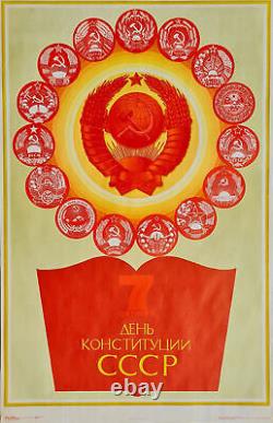 Constitution des Républiques de l'Union soviétique URSS Affiche politique russe de Staline Lénine