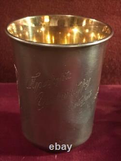 Coupe en argent soviétique russe 875 vintage 1958