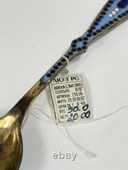 Cuillère à confiture vintage en argent 916 émaillé soviétique cloisonné russe 50g URSS avec boîte