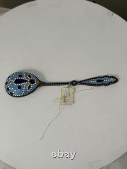 Cuillère à confiture vintage en argent 916 émaillé soviétique cloisonné russe 50g URSS avec boîte