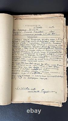 Dossier personnel de l'officier soviétique lieutenant-colonel Réprimé 1937 URSS Russe