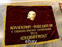 Drapeau bannière en velours industriel soviétique russe de l'URSS CCCP vintage communiste de Lénine
