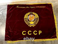 Drapeau bannière en velours industriel soviétique russe de l'URSS CCCP vintage communiste de Lénine