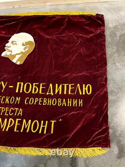 Drapeau bannière en velours industriel soviétique russe de l'URSS CCCP vintage communiste de Lénine