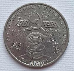 ÉNORME COLLECTION de pièces de jubilé soviétiques, russes et de l'URSS des années 70-80, comprenant 26 pièces