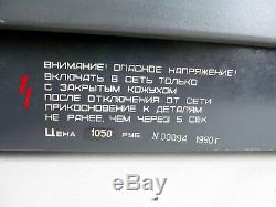 Echo-2m (exo) Vintage Analog Ruban Stereo Delay Reverberator Urss Soviétique De Russie