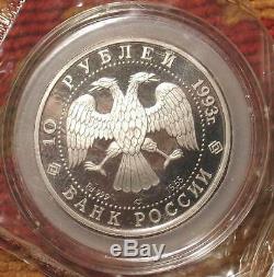 Ensemble De Pièces De Monnaie Russe 1993 'preuve De Palladium - Monnaie 3' Usssr Ballet Soviétique Russie Soviétique