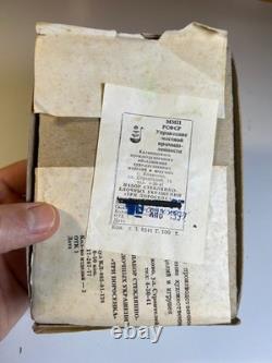 Ensemble d'ornements de Noël en verre russe vintage de l'URSS TROIS PETITS COCHONS Konakovo NOS