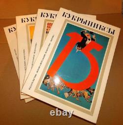 Ensemble de livres Kukryniksy 4 politique de l'URSS
