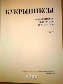 Ensemble de livres Kukryniksy 4 politique de l'URSS