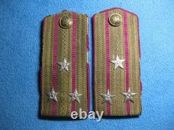Épaulières de la Seconde Guerre mondiale Colonel d'infanterie de l'Armée soviétique Russie URSS RKKA