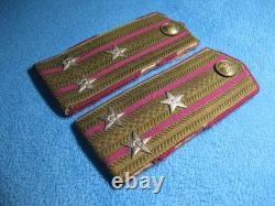 Épaulières de la Seconde Guerre mondiale Colonel d'infanterie de l'Armée soviétique Russie URSS RKKA