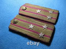 Épaulières de la Seconde Guerre mondiale Colonel d'infanterie de l'Armée soviétique Russie URSS RKKA