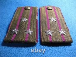 Épaulières de la Seconde Guerre mondiale Colonel d'infanterie de l'Armée soviétique Russie URSS RKKA