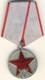 &Eacute;toile De M&eacute;daille Sovi&eacute;tique Russe, Insigne De L&rsquo;ordre Du Drapeau Rouge, 20 Ans De La Rkka, Arm&eacute;e Rouge (2002)