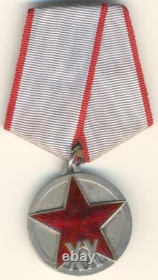 Étoile de médaille soviétique russe, insigne de l’Ordre du Drapeau rouge, 20 ans de la RKKA, Armée rouge (2002)