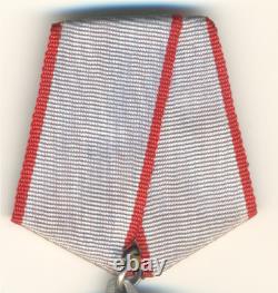 Étoile de médaille soviétique russe, insigne de l’Ordre du Drapeau rouge, 20 ans de la RKKA, Armée rouge (2002)