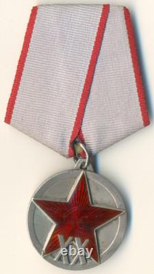 Étoile de médaille soviétique russe, insigne de l’Ordre du Drapeau rouge, 20 ans de la RKKA, Armée rouge (2002)