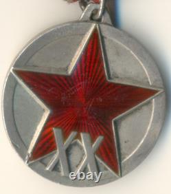 Étoile de médaille soviétique russe, insigne de l’Ordre du Drapeau rouge, 20 ans de la RKKA, Armée rouge (2002)