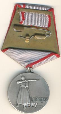 Étoile de médaille soviétique russe, insigne de l’Ordre du Drapeau rouge, 20 ans de la RKKA, Armée rouge (2002)