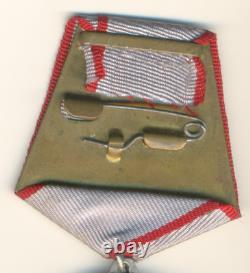 Étoile de médaille soviétique russe, insigne de l’Ordre du Drapeau rouge, 20 ans de la RKKA, Armée rouge (2002)