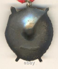 Étoile soviétique russe Médaille Ordre Insigne NKVD Militsia Bannière Rouge originale (1756)
