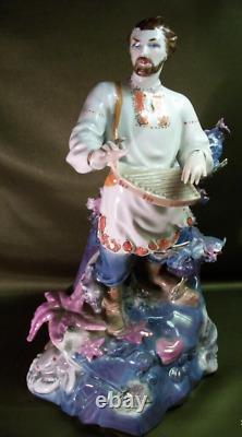 Figurine en porcelaine Sadko antique rare soviétique d'URSS RUSSE