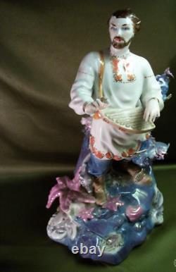 Figurine en porcelaine Sadko antique rare soviétique d'URSS RUSSE