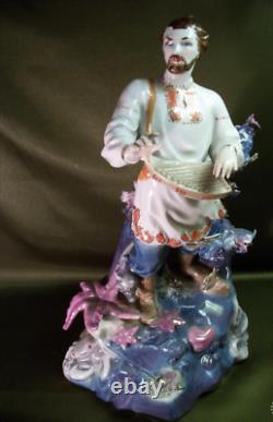 Figurine en porcelaine Sadko antique rare soviétique d'URSS RUSSE