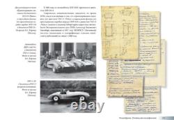GAZ 13 Chayka V2 Véhicules spéciaux Histoire des voitures Brochure soviétique URSS russe