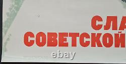 Gloire à la Police Militaire Soviétique Impressionnant Affiche de Propagande Russe Vintage Ussr