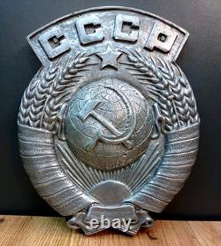 Grand Vieux Blason URSS Signe Émblème Métal Antiques Soviétique Russe Très Rare