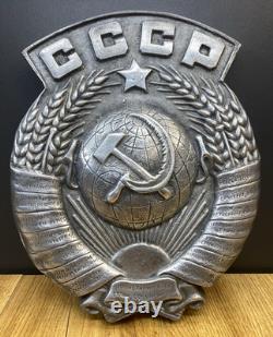 Grand vieux blason de l’URSS, emblème métallique antique soviétique russe, très rare