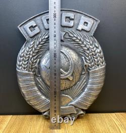 Grand vieux blason de l’URSS, emblème métallique antique soviétique russe, très rare