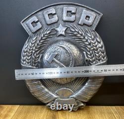 Grand vieux blason de l’URSS, emblème métallique antique soviétique russe, très rare