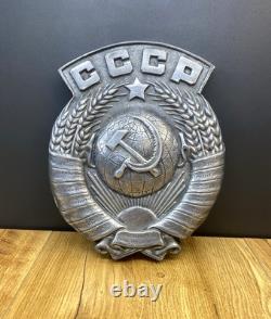 Grand vieux blason de l’URSS, emblème métallique antique soviétique russe, très rare