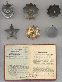 Groupe complet et documenté de l'URSS soviétique russe de Voloshenko V. G. avec Kutuzov 3ème