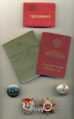 Groupe de recherche documenté complet sur l'Union soviétique russe URSS